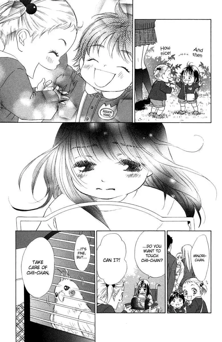 Oneichan to Issho Chapter 6 5